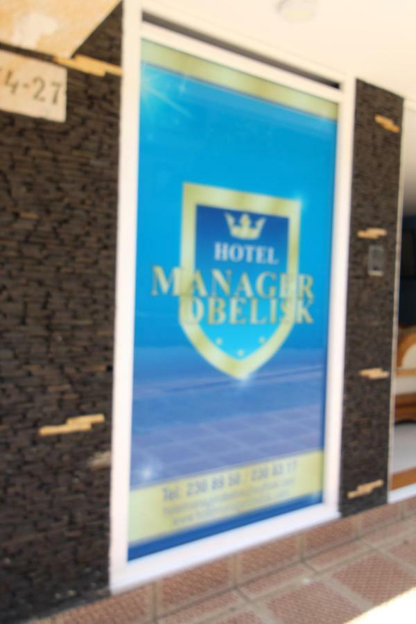 Hotel Manager Obelisk メデジン エクステリア 写真